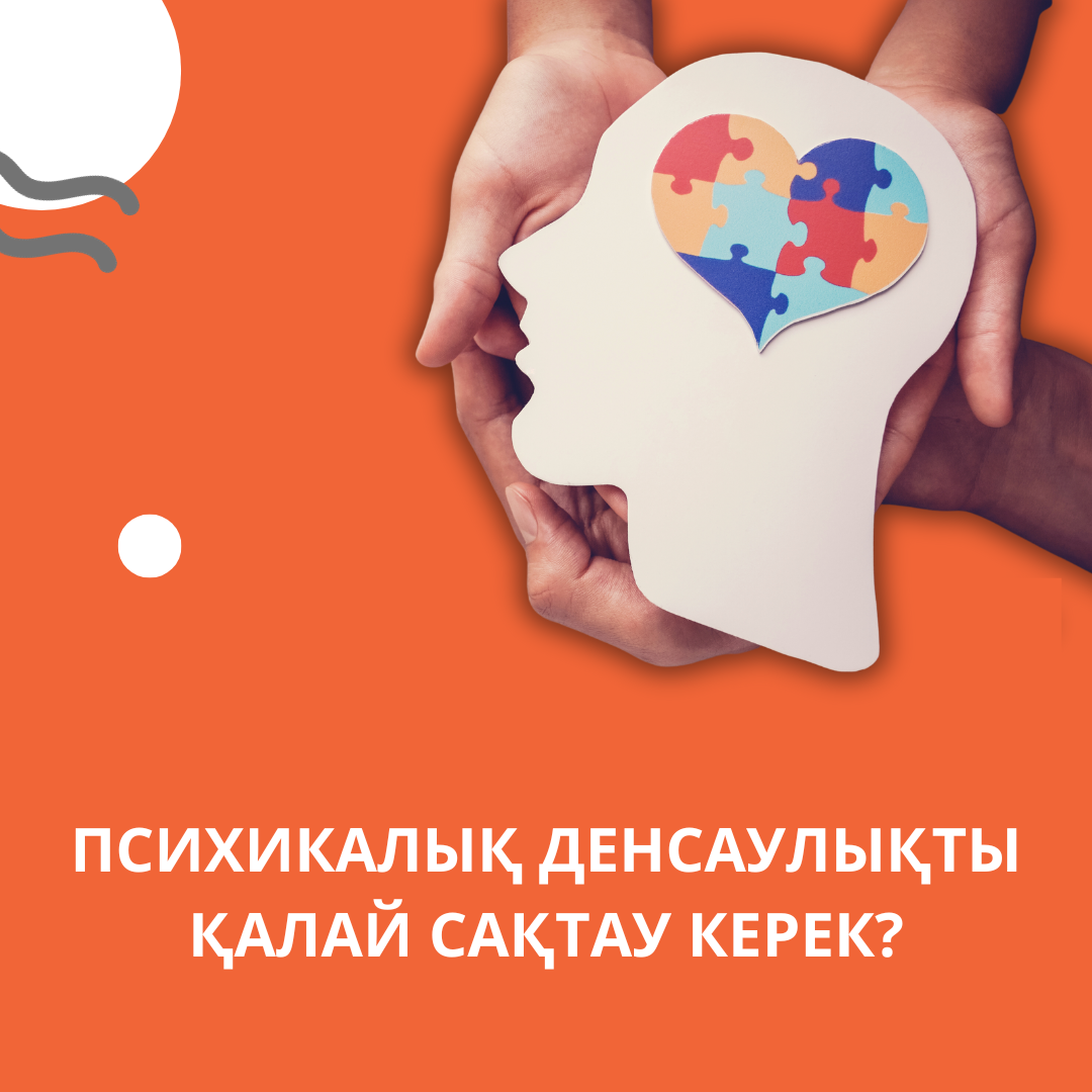 обложка рус