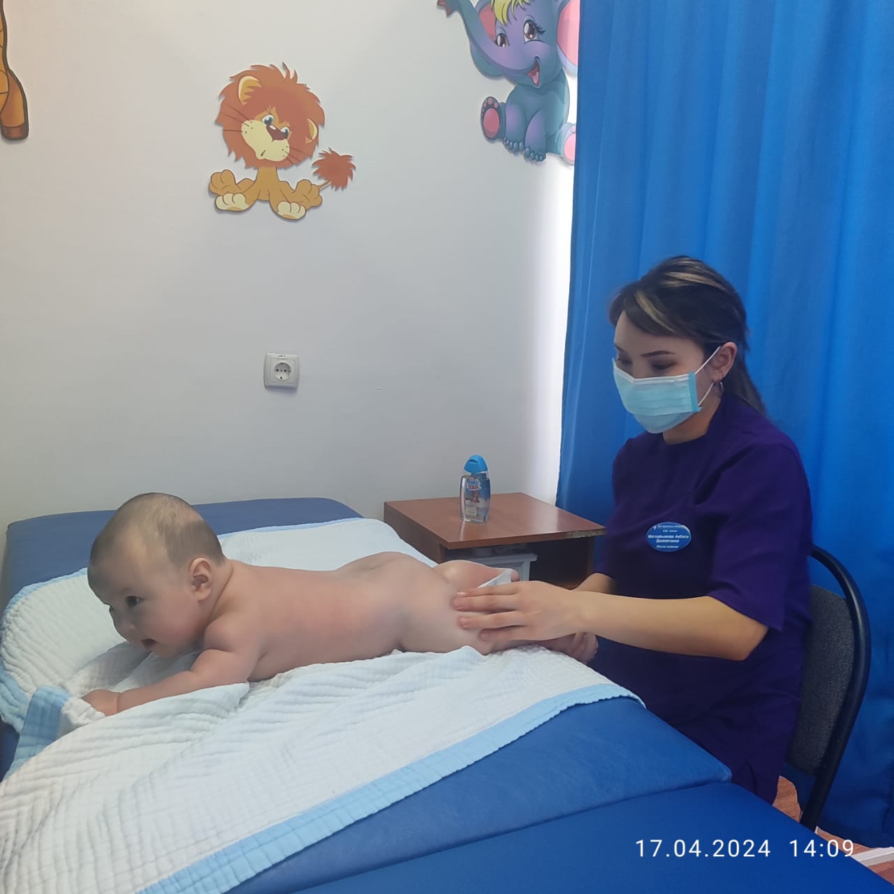 WhatsApp Image 2024 04 17 at 15.50.35