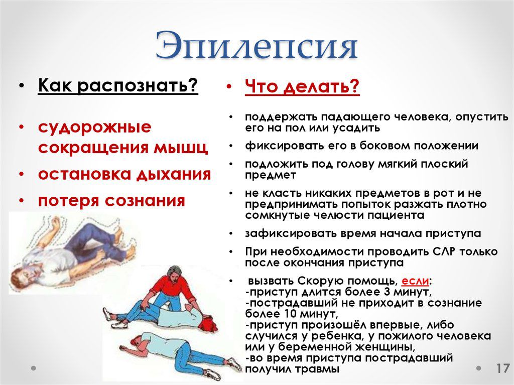 WhatsApp Image 2024 07 23 at 15.51.39