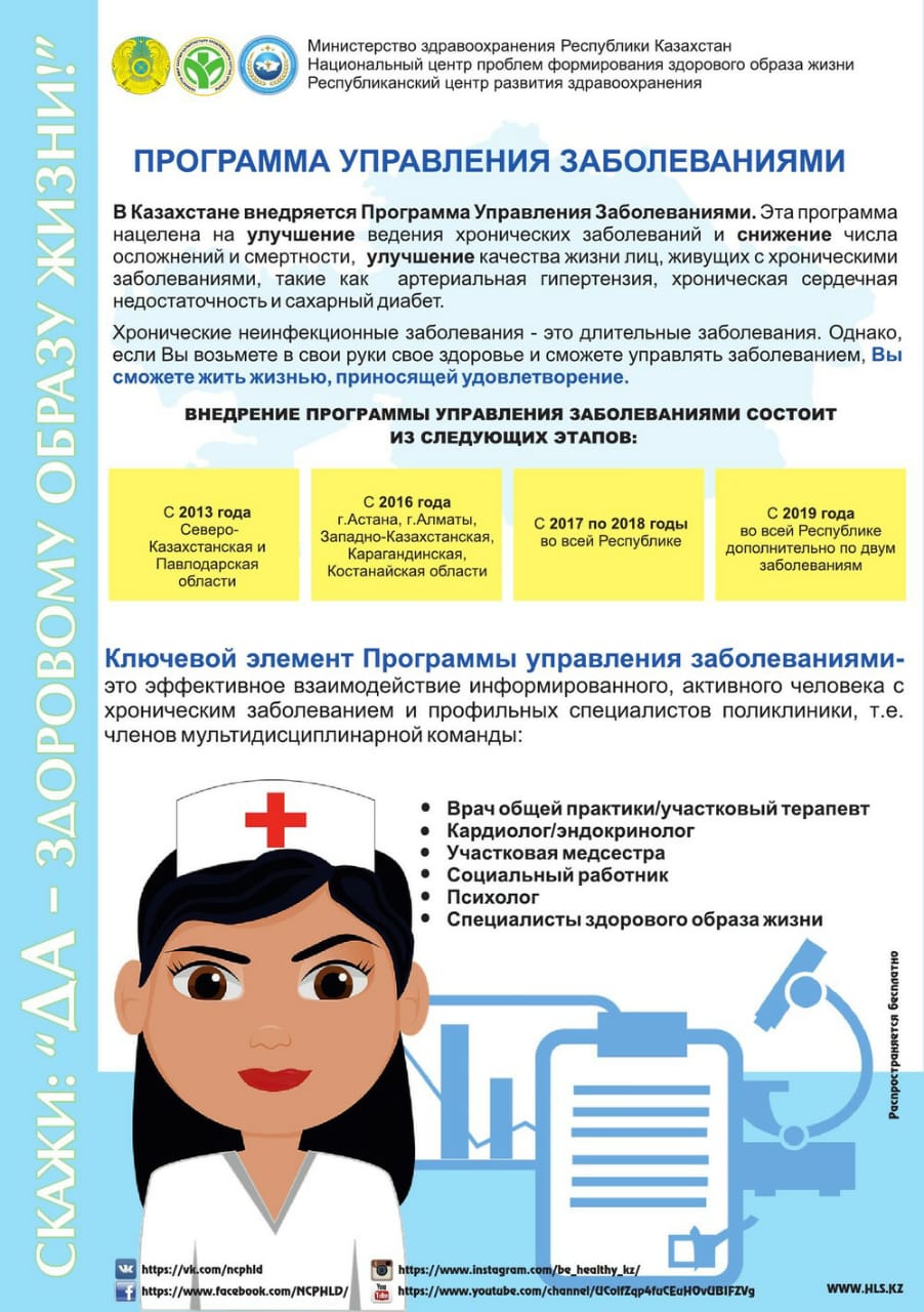 44dd4771 7f78 4a0f 96a0 7eb79912dcb1