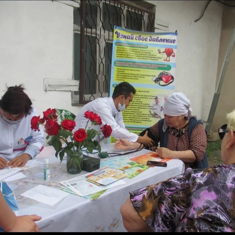 0760712d 788d 471a bc75 6eba59483622