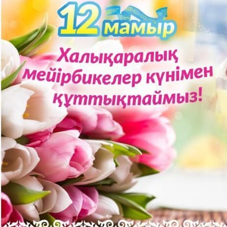 7a53c1b2 b76e 4a97 bae3 2356d073623d