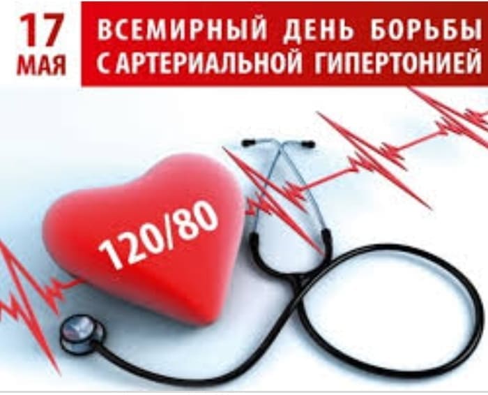 WhatsApp Image 2022 05 17 at 16.34.23