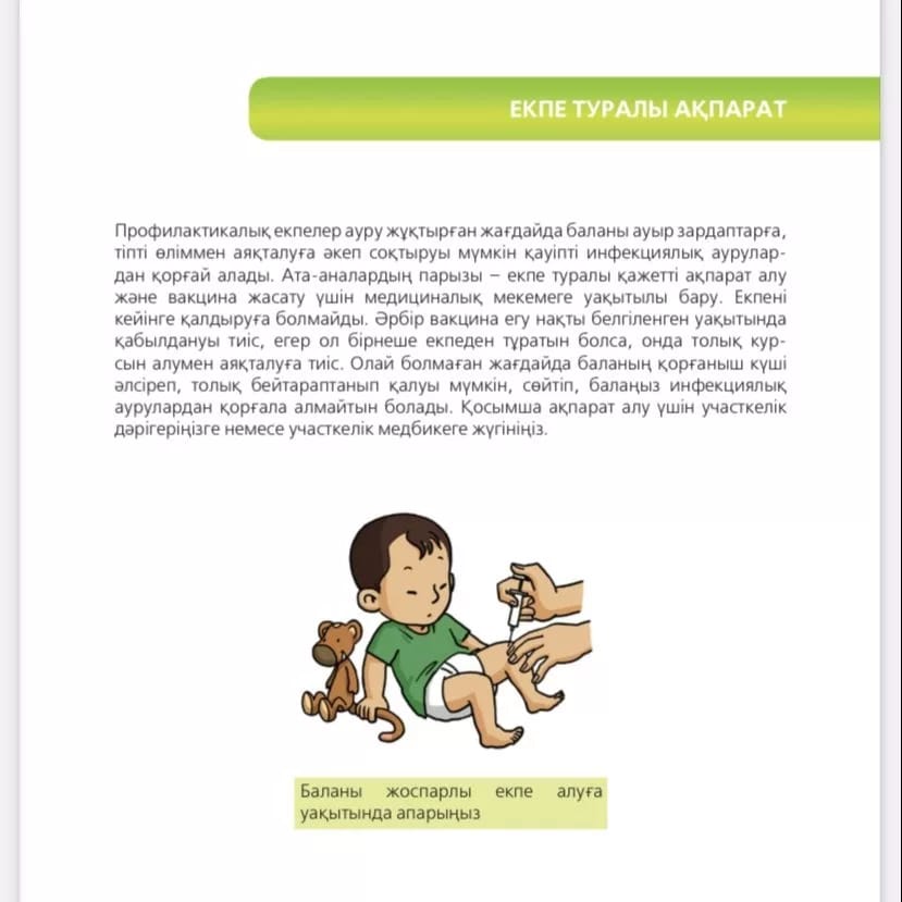 c31ddfd3 015e 427f b4a3 37638c3bffc9