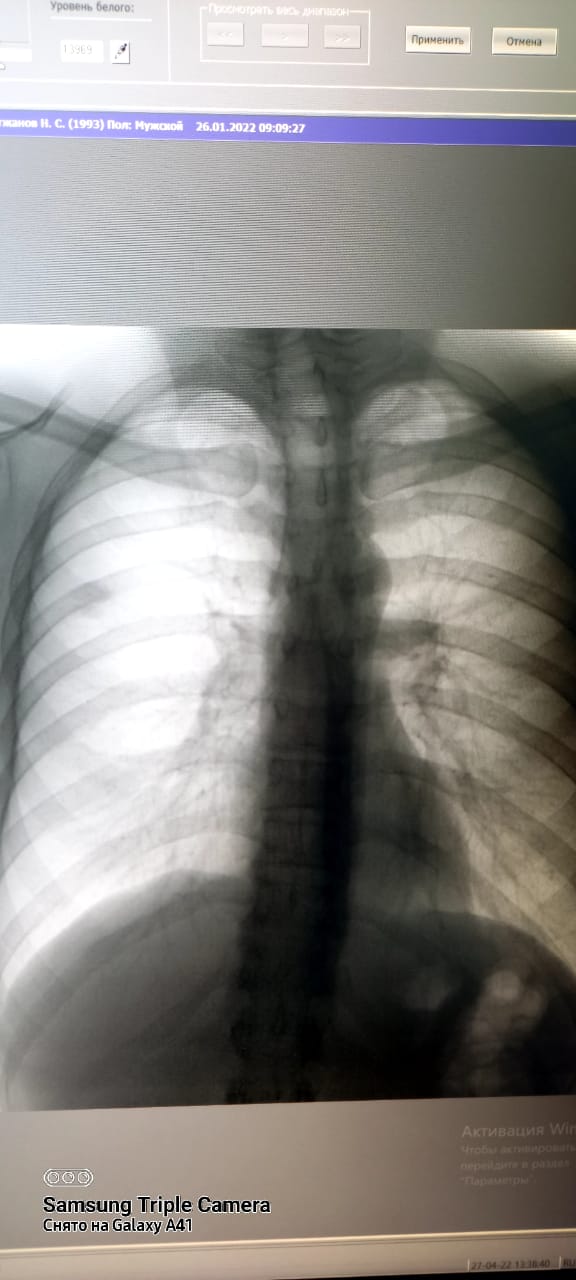 e4904e00 388e 43c5 a237 153ee99dbf31