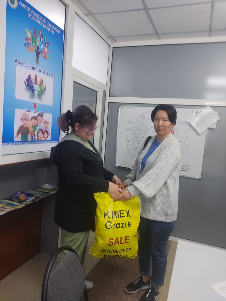 WhatsApp Image 2024-05-14 at 11.29.21 (1).jpeg