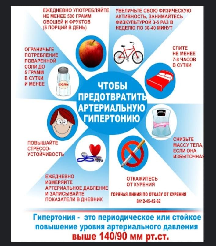 WhatsApp Image 2024-05-15 at 18.53.18.jpeg