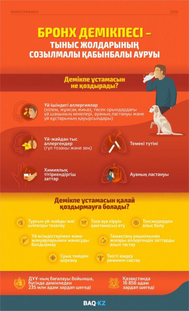 WhatsApp Image 2024-05-16 at 15.33.02.jpeg