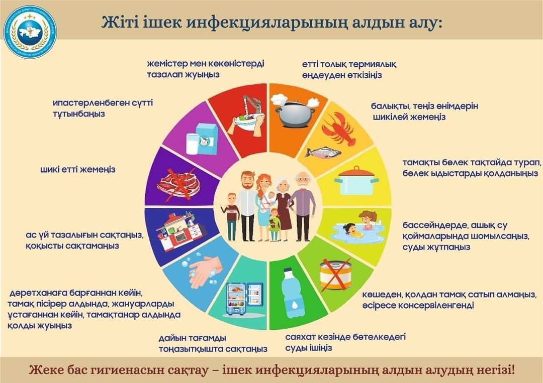 WhatsApp Image 2024-05-23 at 15.13.33.jpeg