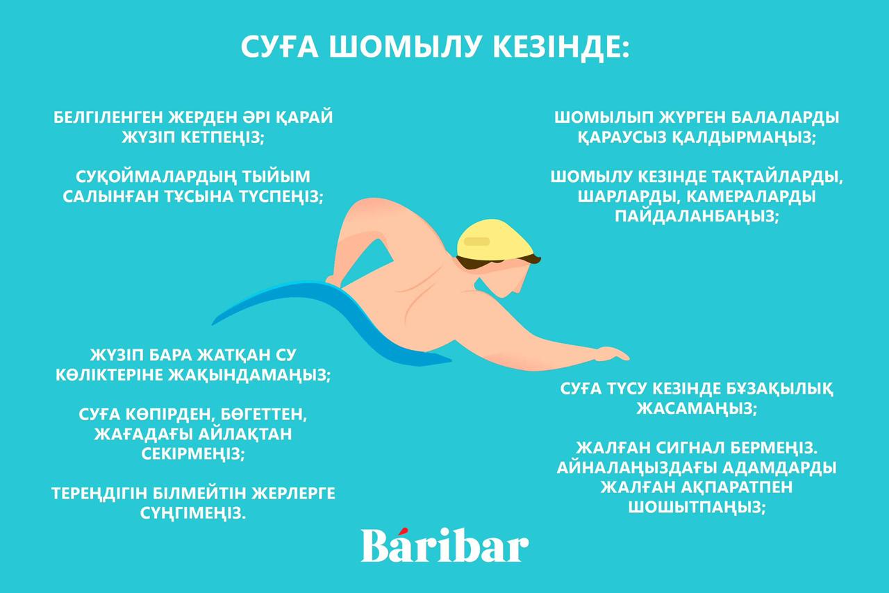 WhatsApp Image 2024-06-13 at 17.15.20.jpeg