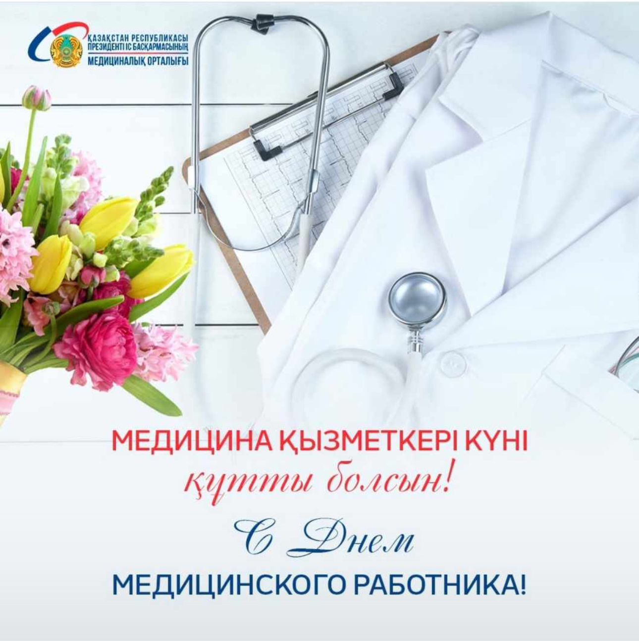 WhatsApp Image 2024-06-14 at 09.59.28.jpeg