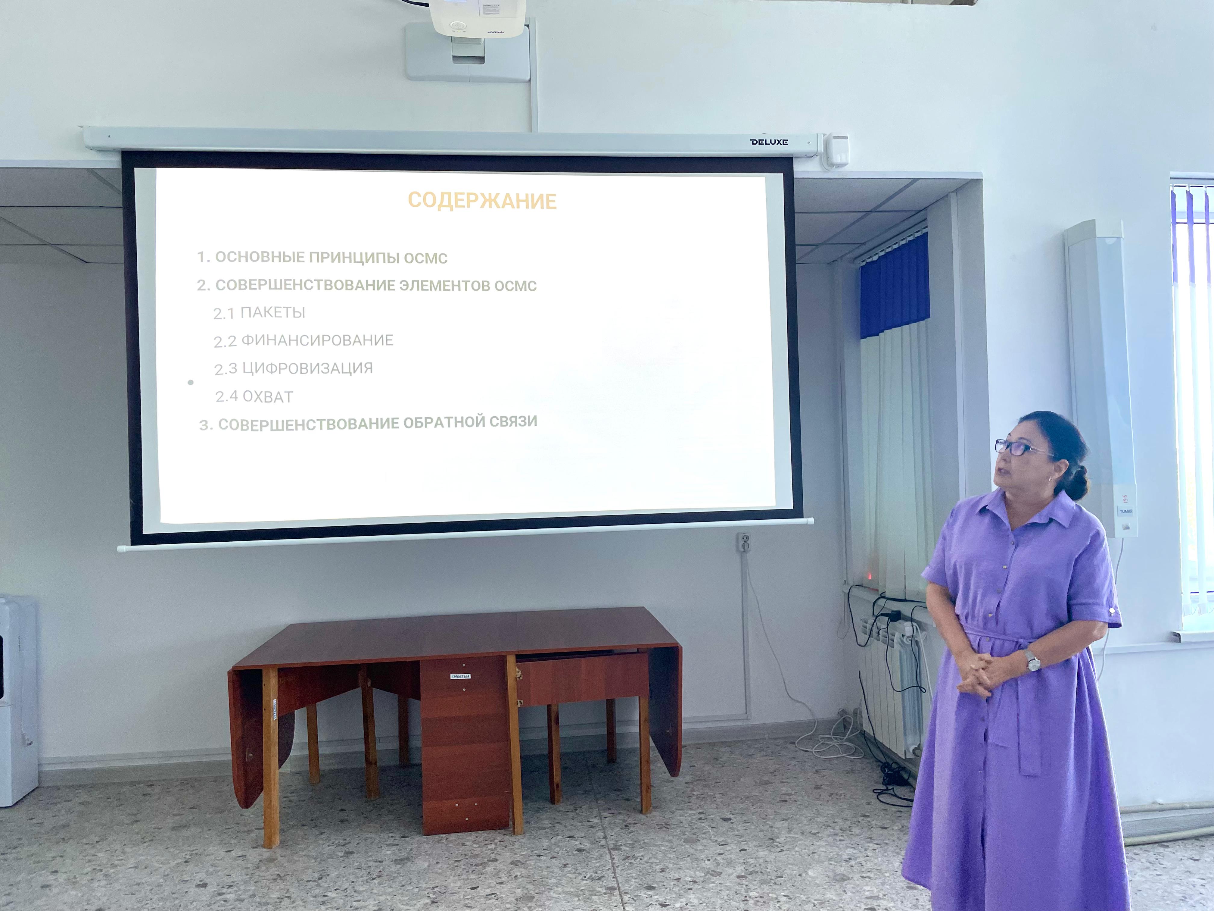 WhatsApp Image 2024-06-20 at 17.19.07 (1).jpeg