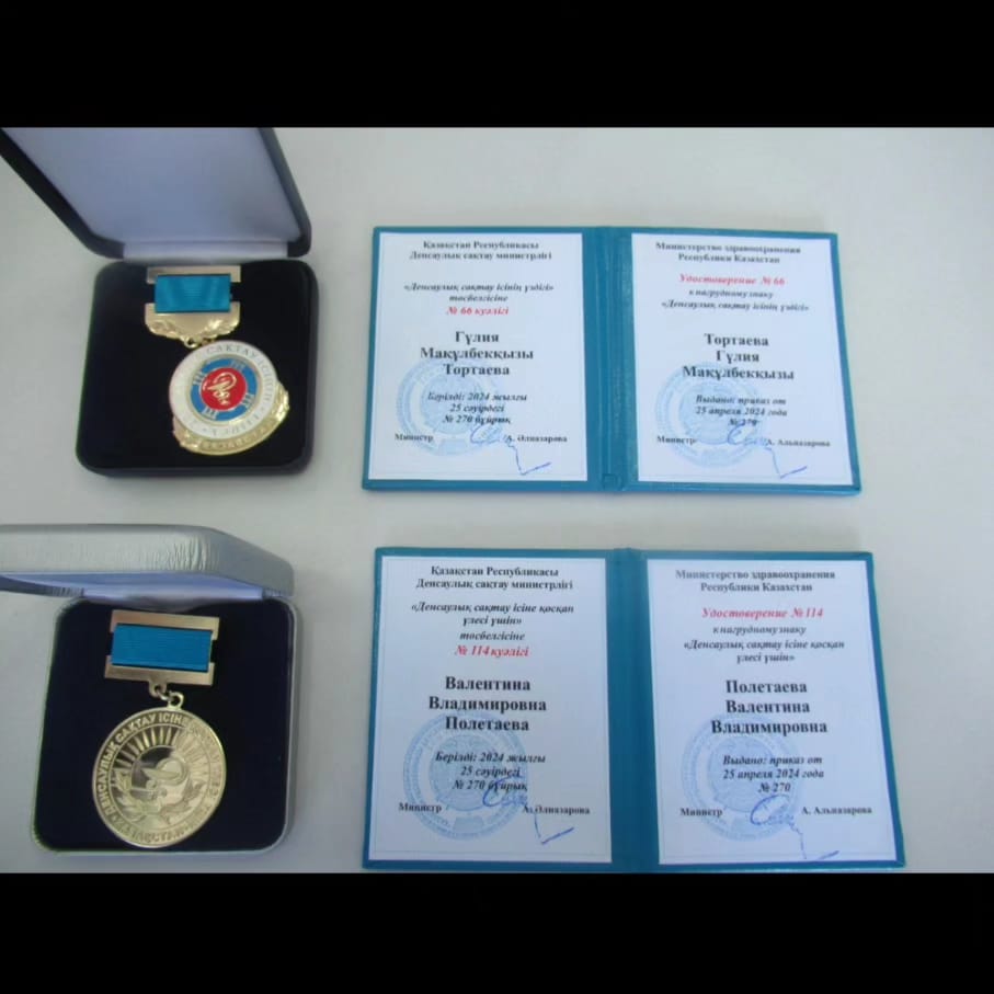 WhatsApp Image 2024-06-20 at 17.26.00 (2).jpeg