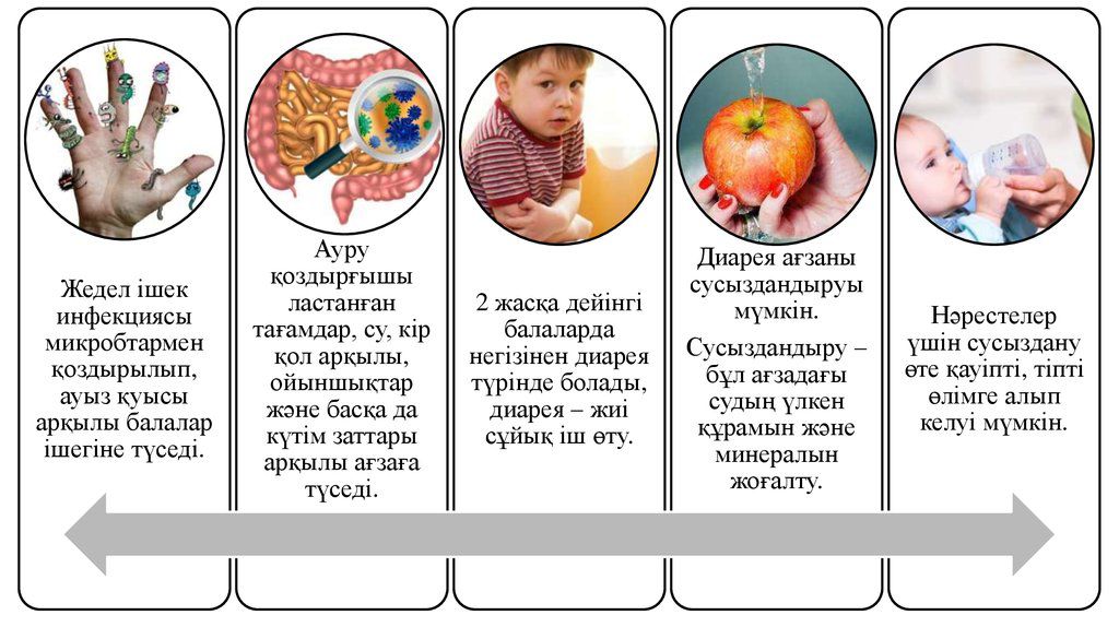 WhatsApp Image 2024-07-04 at 17.54.04.jpeg