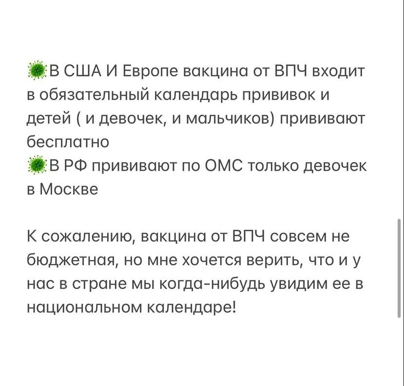 WhatsApp Image 2024-07-05 at 14.33.46 (1).jpeg