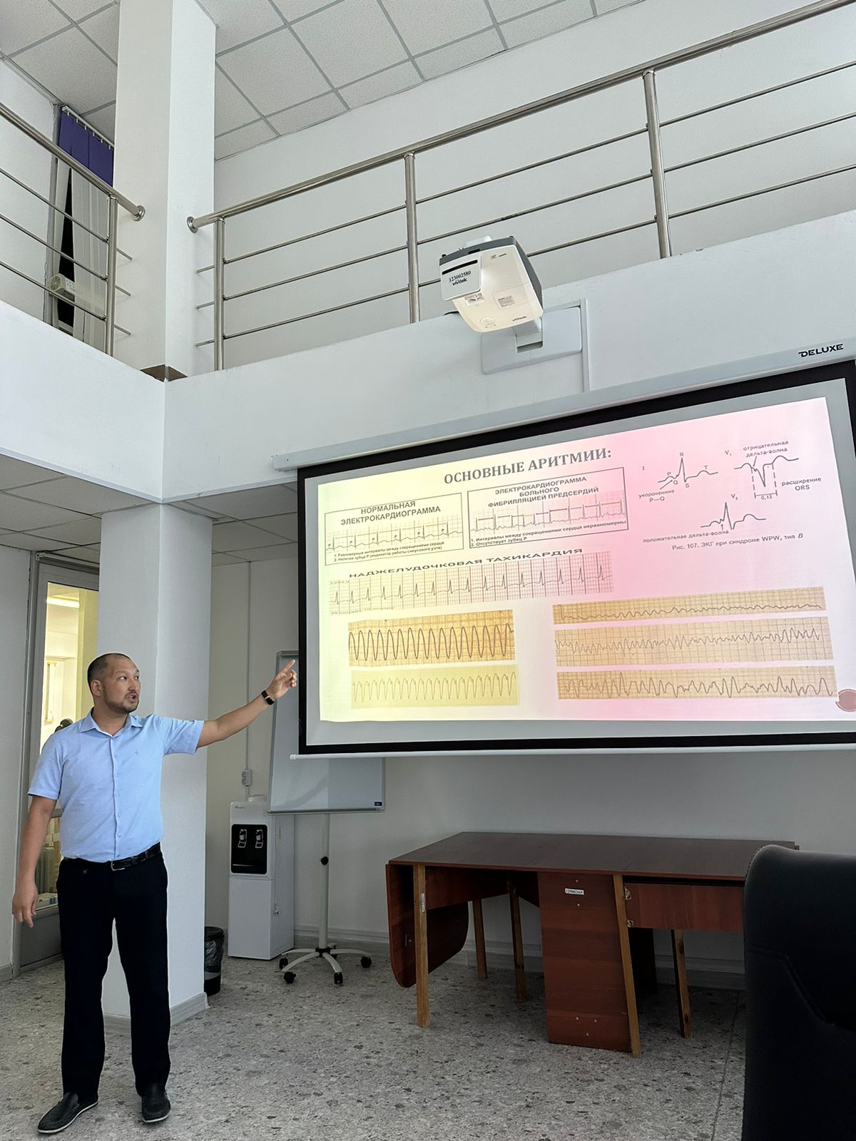 WhatsApp Image 2024-07-10 at 19.50.27 (1).jpeg