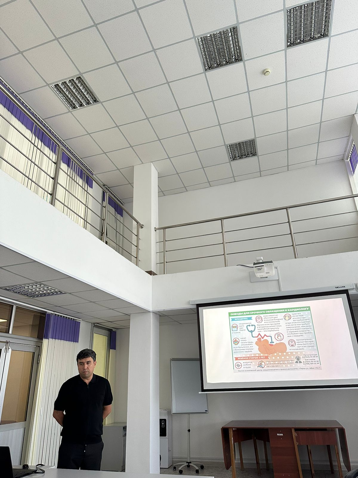 WhatsApp Image 2024-07-10 at 19.50.28.jpeg