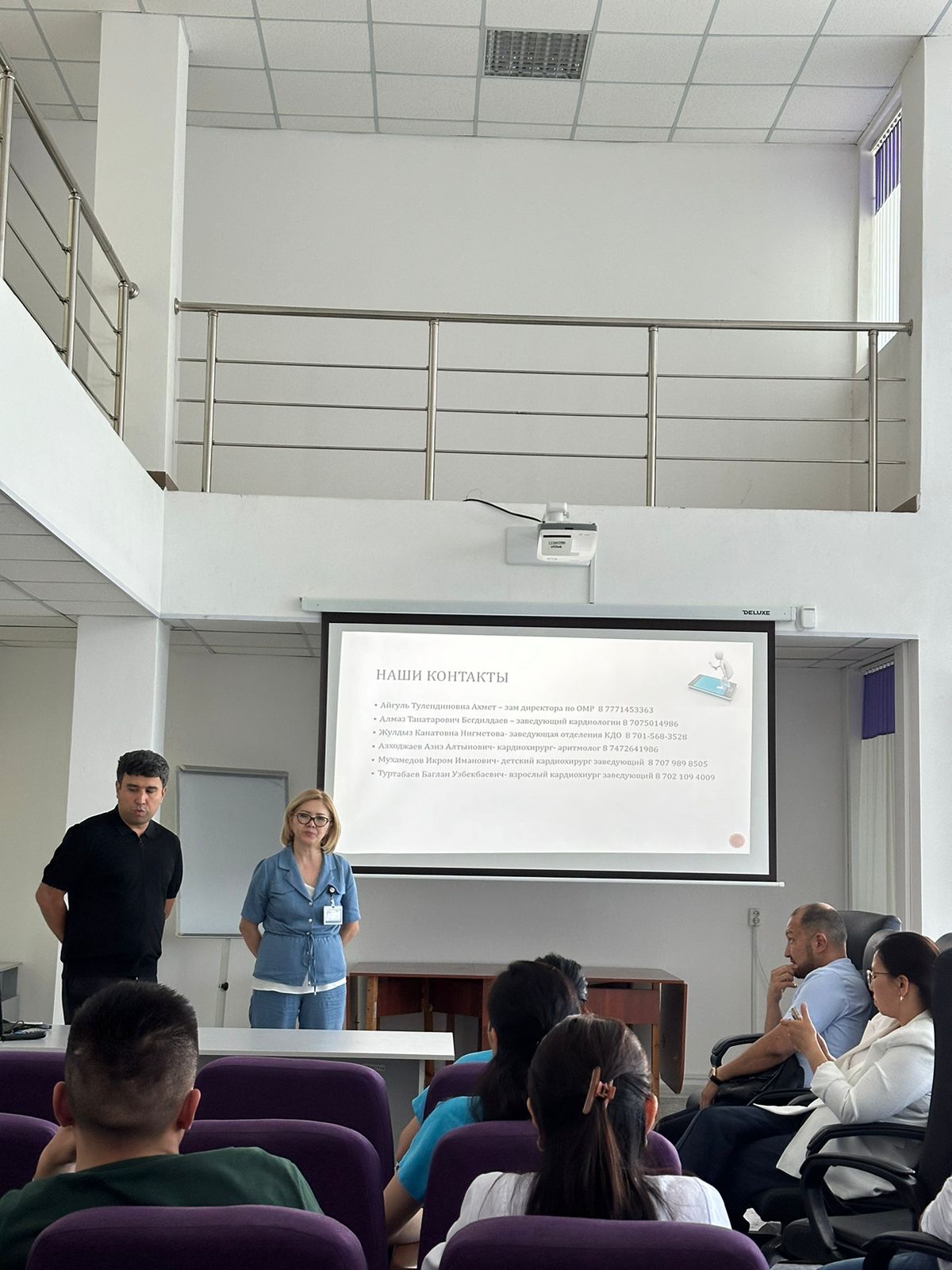 WhatsApp Image 2024-07-10 at 19.50.28 (1).jpeg