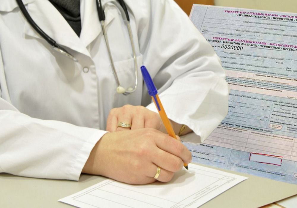 WhatsApp Image 2024-07-25 at 18.00.43.jpeg