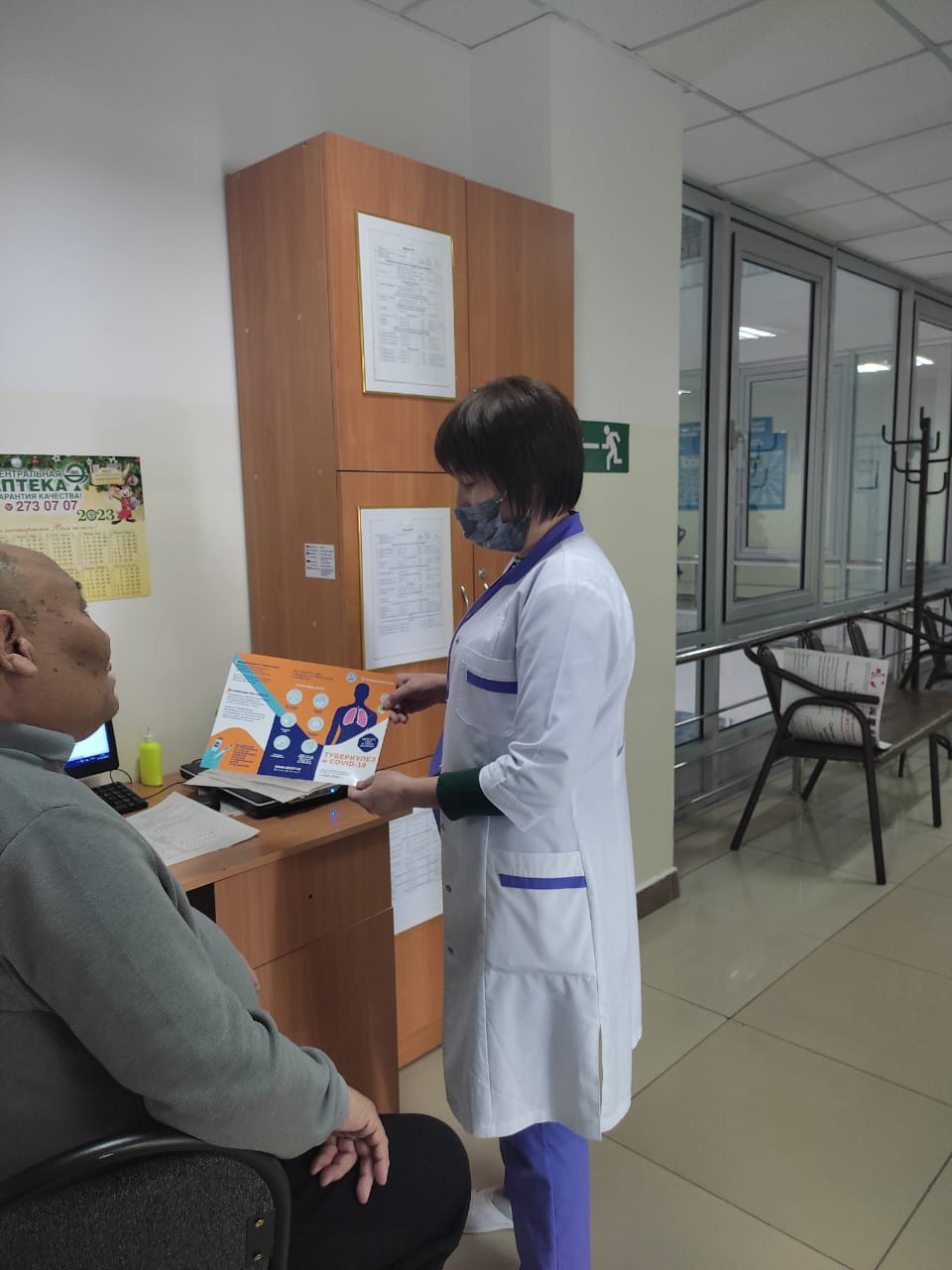 WhatsApp Image 2024-08-21 at 13.54.07.jpeg