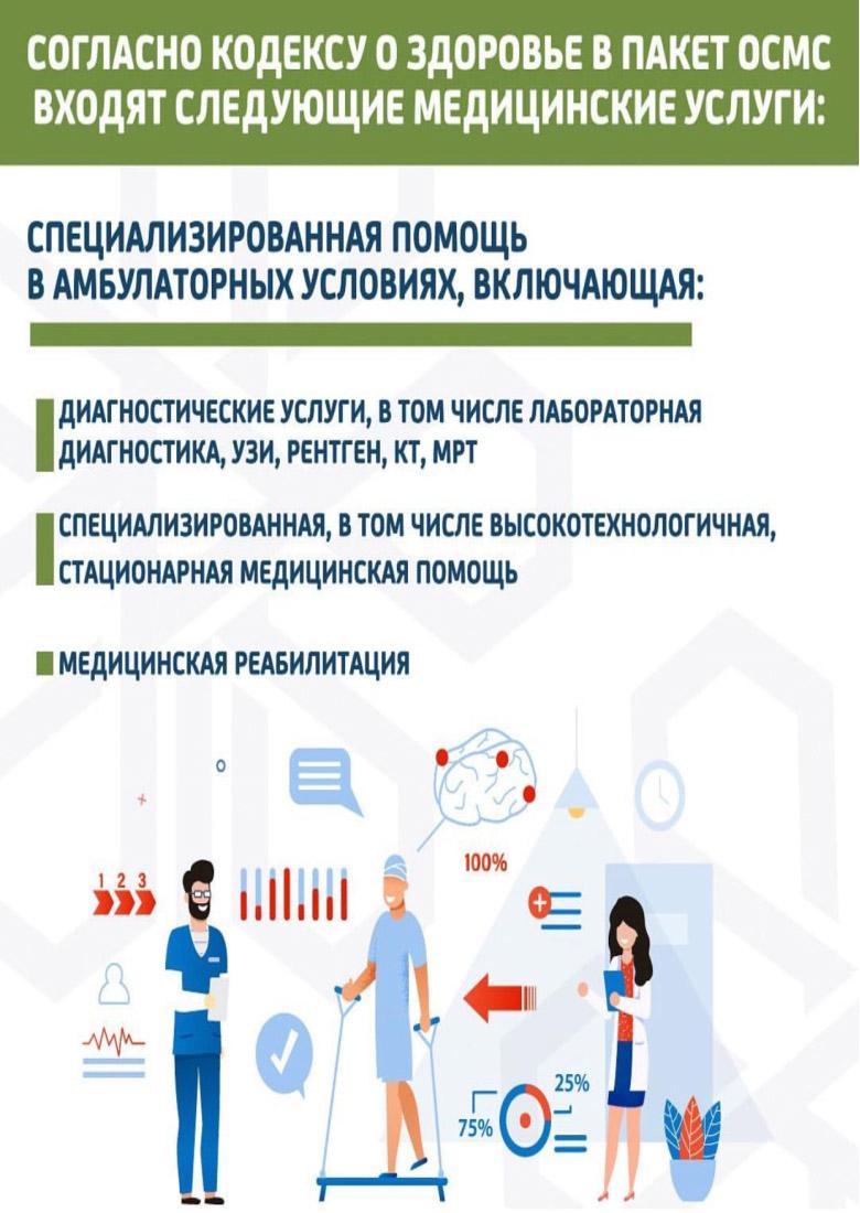 WhatsApp Image 2024-10-24 at 16.13.33.jpeg