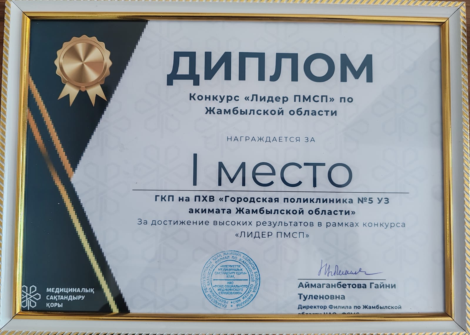 WhatsApp Image 2024-12-18 at 14.59.23.jpeg