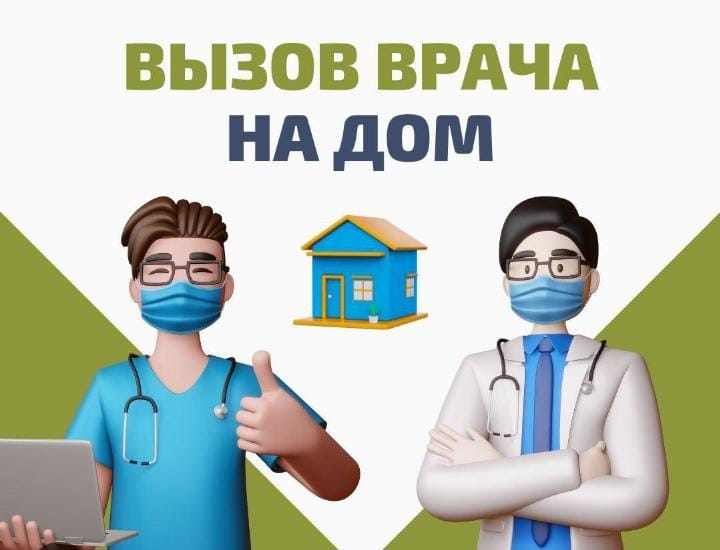 WhatsApp Image 2024-12-23 at 16.39.17.jpeg