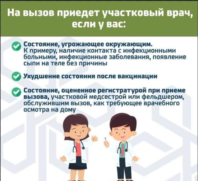 WhatsApp Image 2024-12-23 at 16.39.46.jpeg