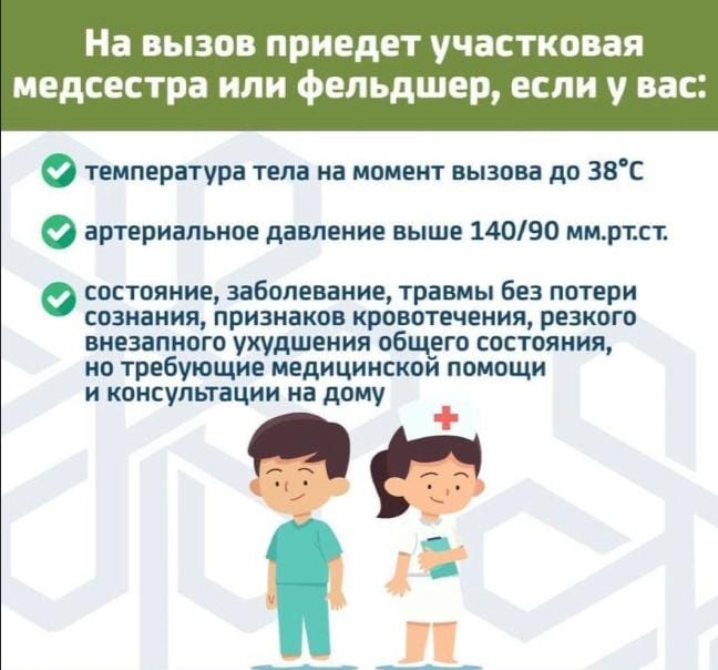 WhatsApp Image 2024-12-23 at 16.39.47.jpeg