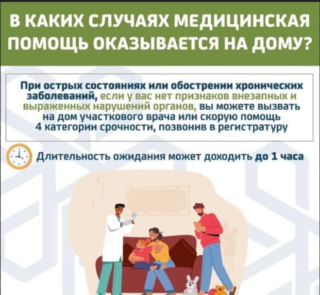 WhatsApp Image 2024-12-23 at 16.39.47 (1).jpeg