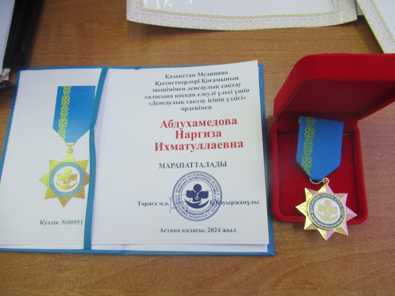 WhatsApp Image 2024-12-27 at 20.52.45 (2).jpeg