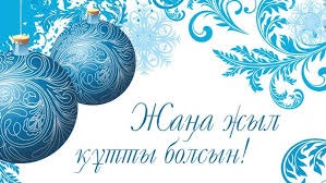 WhatsApp Image 2024-12-31 at 14.00.12.jpeg