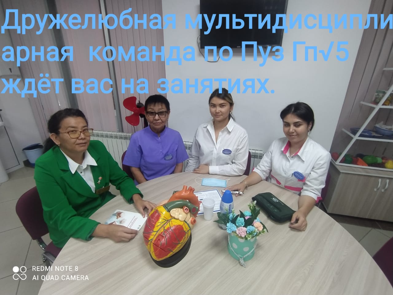 af88b21d 5e88 48b9 8edf 84341eb209b2